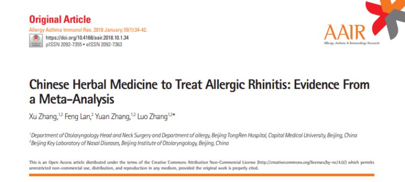 Chinese Herbal Medicine to Treat Allergic Rhinitis: Evidence From a Meta-Analysis 논문 표지