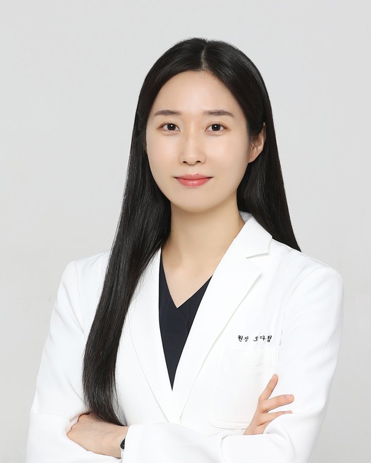 오다정 원장
