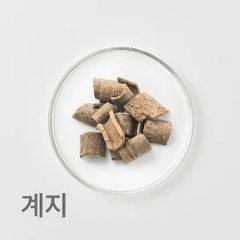 한약재 계지