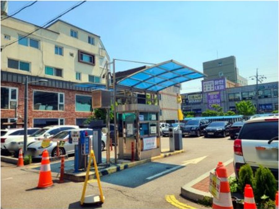 병방시장 공영주차장에서 금맥한의원 가는 길 2단계 — 병방시장 공영주차장 진입